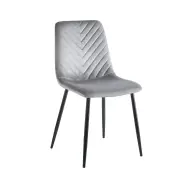 Krzesło tapicerowane szary nogi czarny K5-ZA